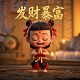 乐胡摆叫麻将安卓版